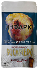 Bucanero Russian Creme