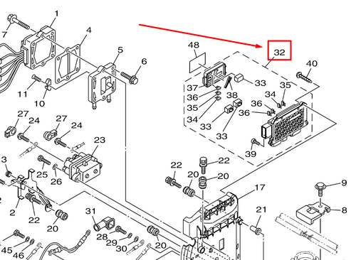 6P2-82170-21-00 FUSE BOX ASSY