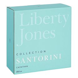 Салатник Santorini, Ø20 см, 1,1 л