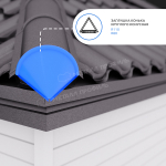 Заглушка конька круглого конусная