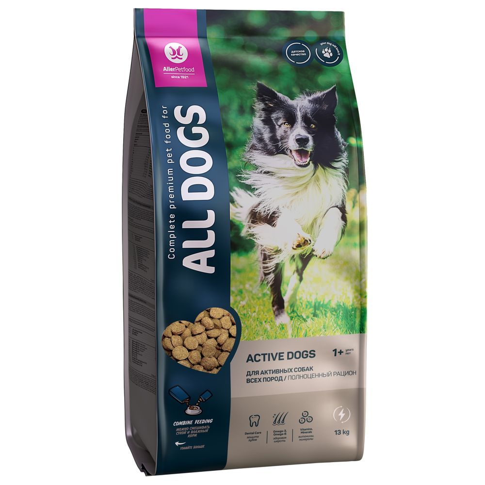 Cухой корм ALL DOGS для активных собак всех пород, Пакет 13 кг Cухой корм ALL DOGS для активных собак всех пород, Пакет 13 кг