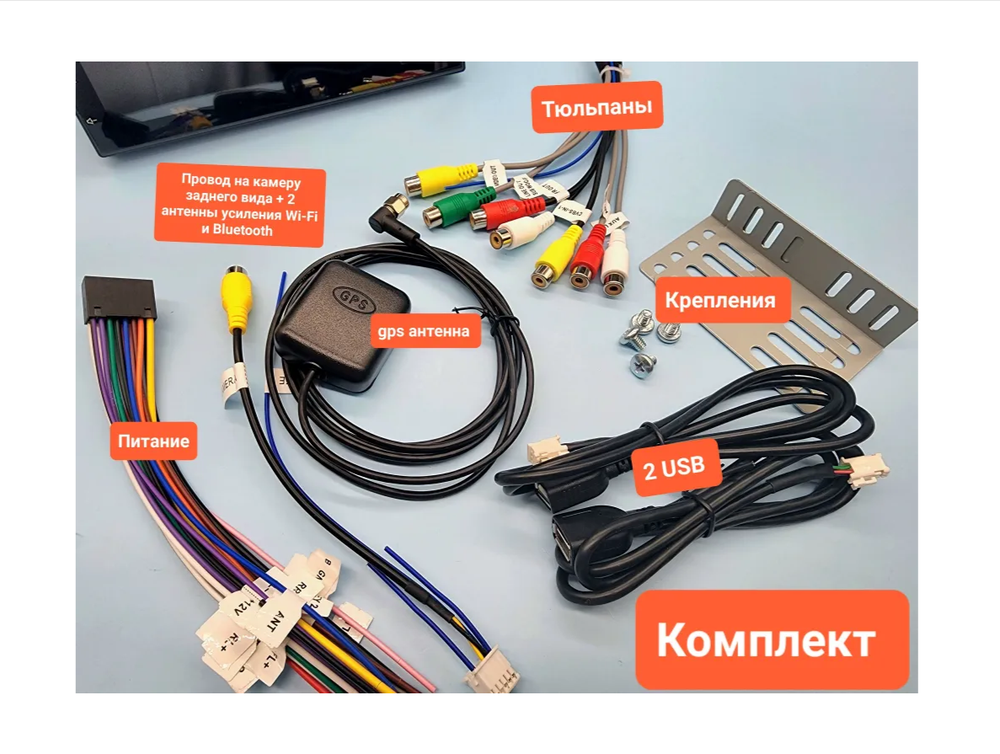 Автомагнитола DVD 1Din Pro.Pioneer A-7806 (7"/2/32Gb/Android12)