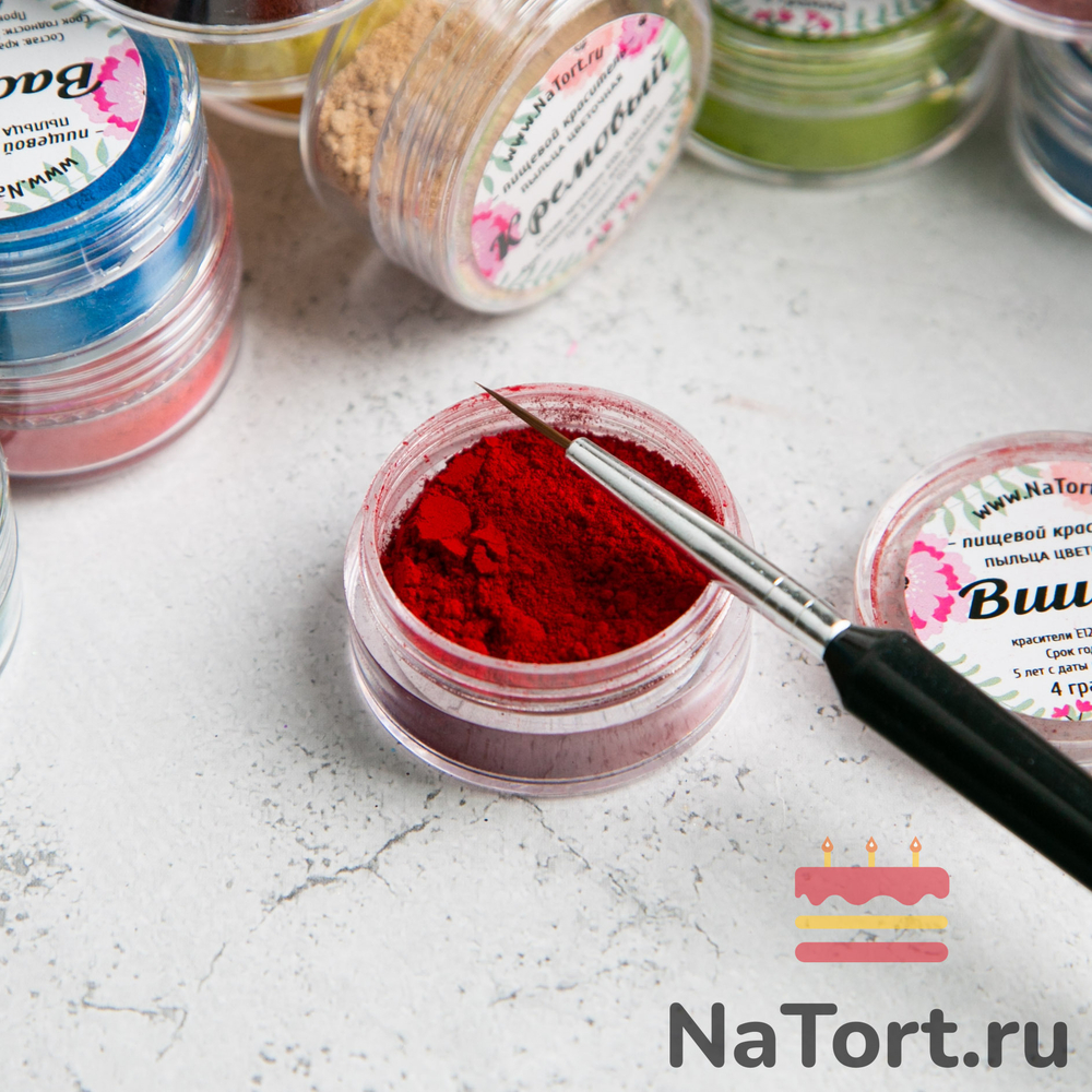 Краситель пыльца цветочная «Вишня» 4 гр