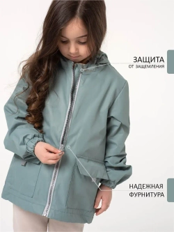 Ветровка мембрана на хлопковой подкладке