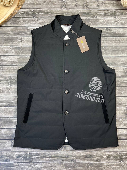 Жилет Loro Piana