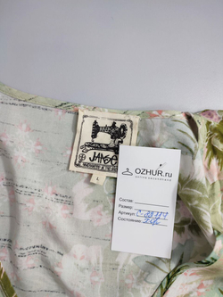 Блузка Jaase красивая 48 размер