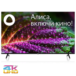 Телевизор ЖК 65" BKK 65LEX-8207/UTS2C черный
