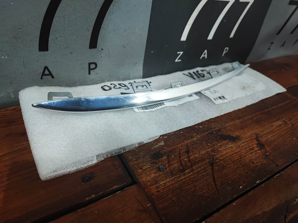 Молдинг переднего бампера Mercedes GLE V167 18- Б/У Оригинал A1678858303