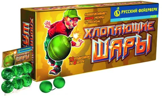 Хлопающие шары 16бл/12уп/6шт Р 1030