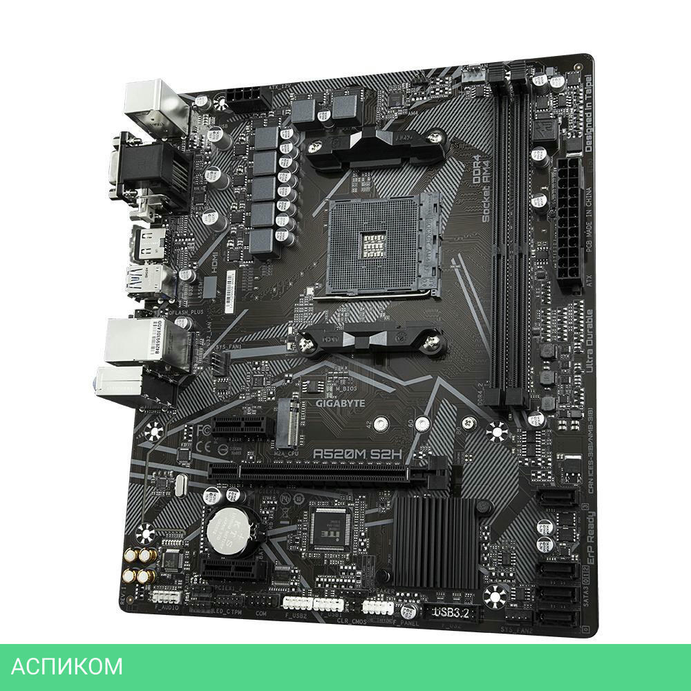 Материнская плата GigaByte A520M S2H DDR4 Rev. 1.x