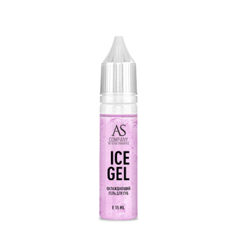 Охлаждающий гель для губ AS Company Ice Gel