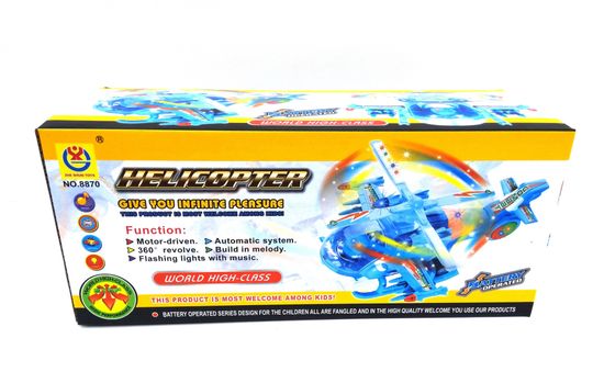 Музыкальный Вертолет Helicopter