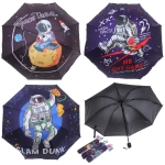 Зонт механический ветроустойчивый, матовая ручка «BESTzontik - Kosmos», микс 4 дизайна, длина 25см, d-110см