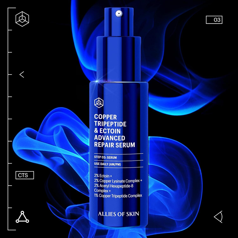 ALLIES OF SKIN Copper Tripeptide & Ectoin Advanced Repair Serum Восстанавливающая сыворотка с трипептидом меди и эктоином, 30 мл