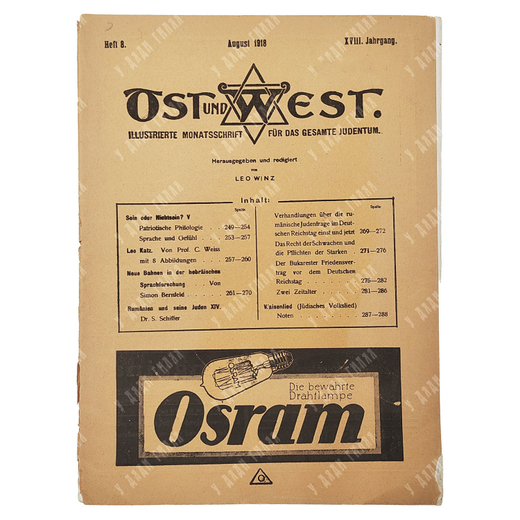 Ost und West. August. / herausgegeben und redigiert von Leo Winz. 1918.