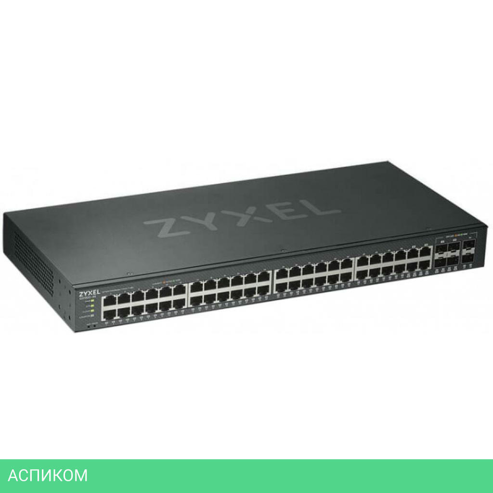 Коммутатор Zyxel NebulaFlex GS1920-48V2-EU0101F
