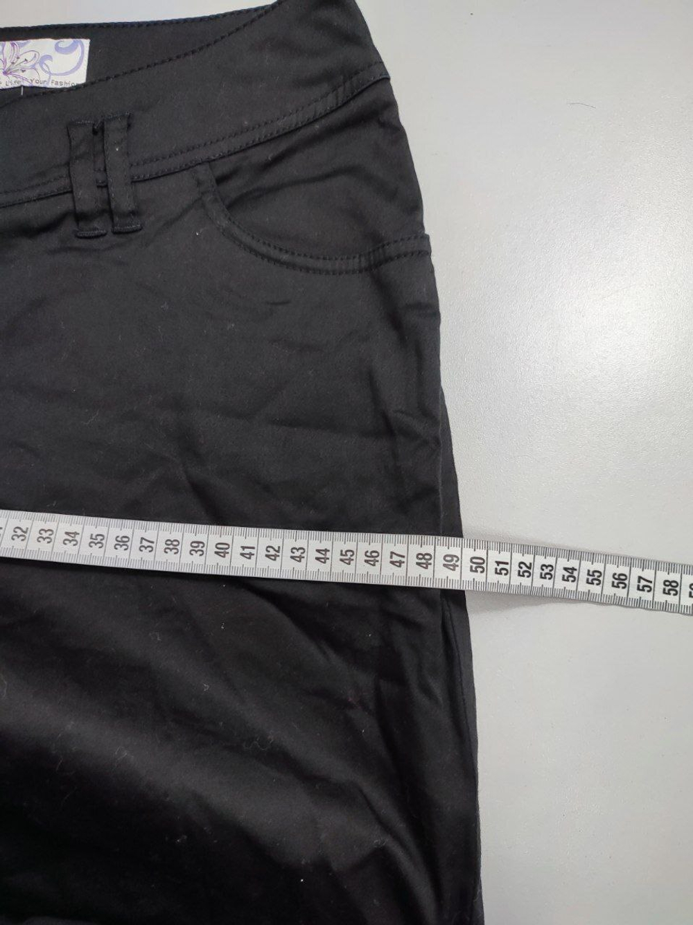 Брюки базовые 48 размер