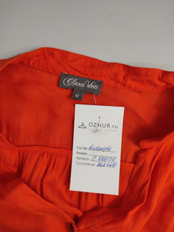 Блузка Clara Vitti яркая 42 размер