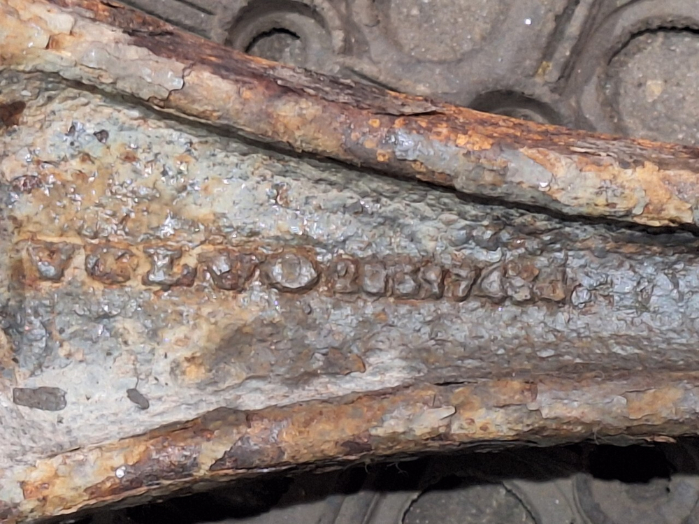 Тяга реактивная