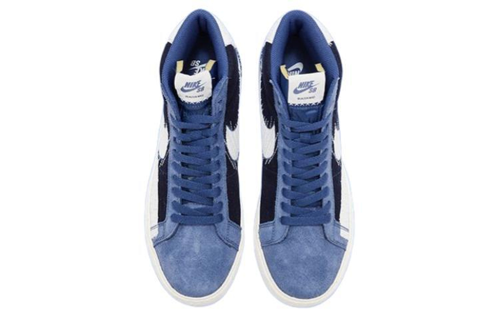 Кроссовки Nike Blazer Sb Premium "Sashiko"
