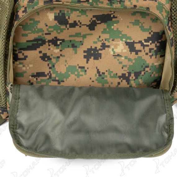 Рюкзак спинингиста КМФ цифра (HS-118-DG) Helios