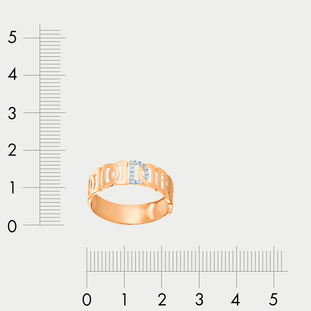 Женское кольцо из розового золота 585 пробы с фианитами (арт. 020901-1102)