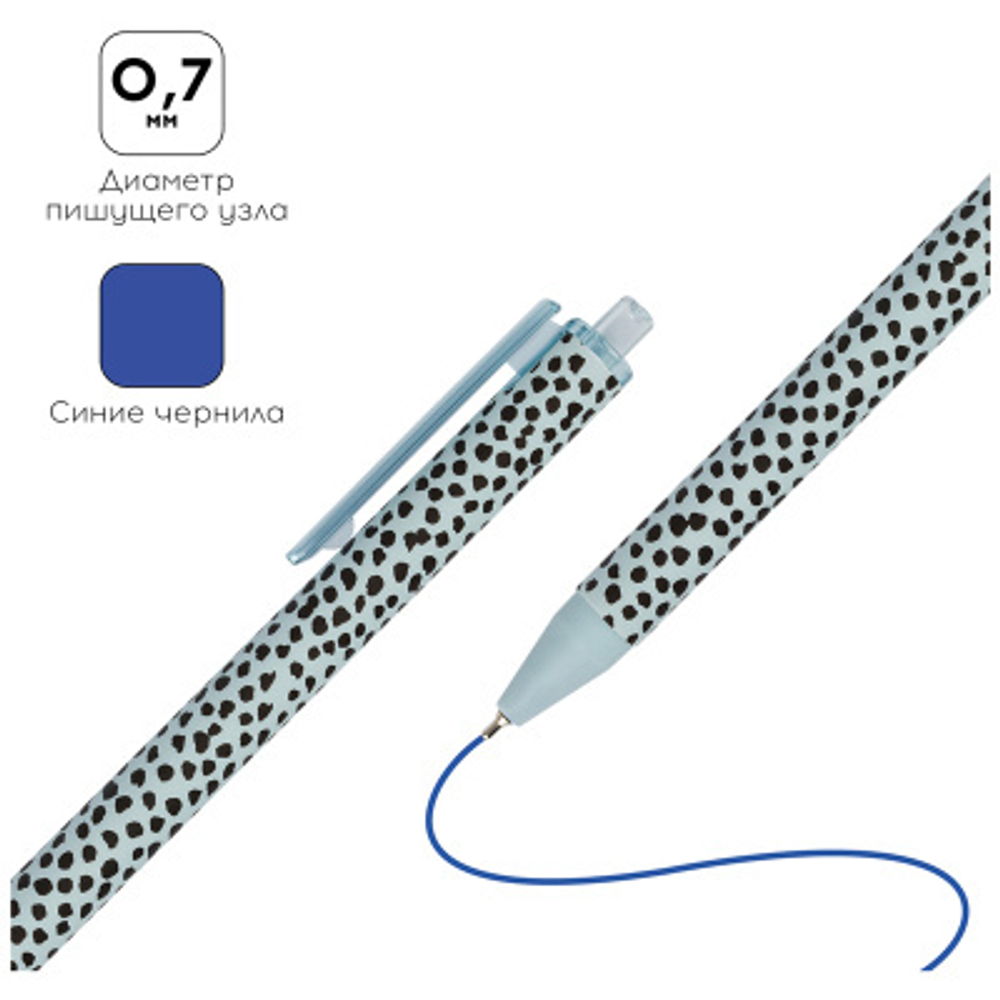 Ручка шариковая автоматическая Greenwich Line "Abstract dots" синяя, 0,7мм, игольчатый стержень, софт-тач