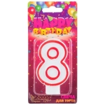 Свеча для торта цифра 8