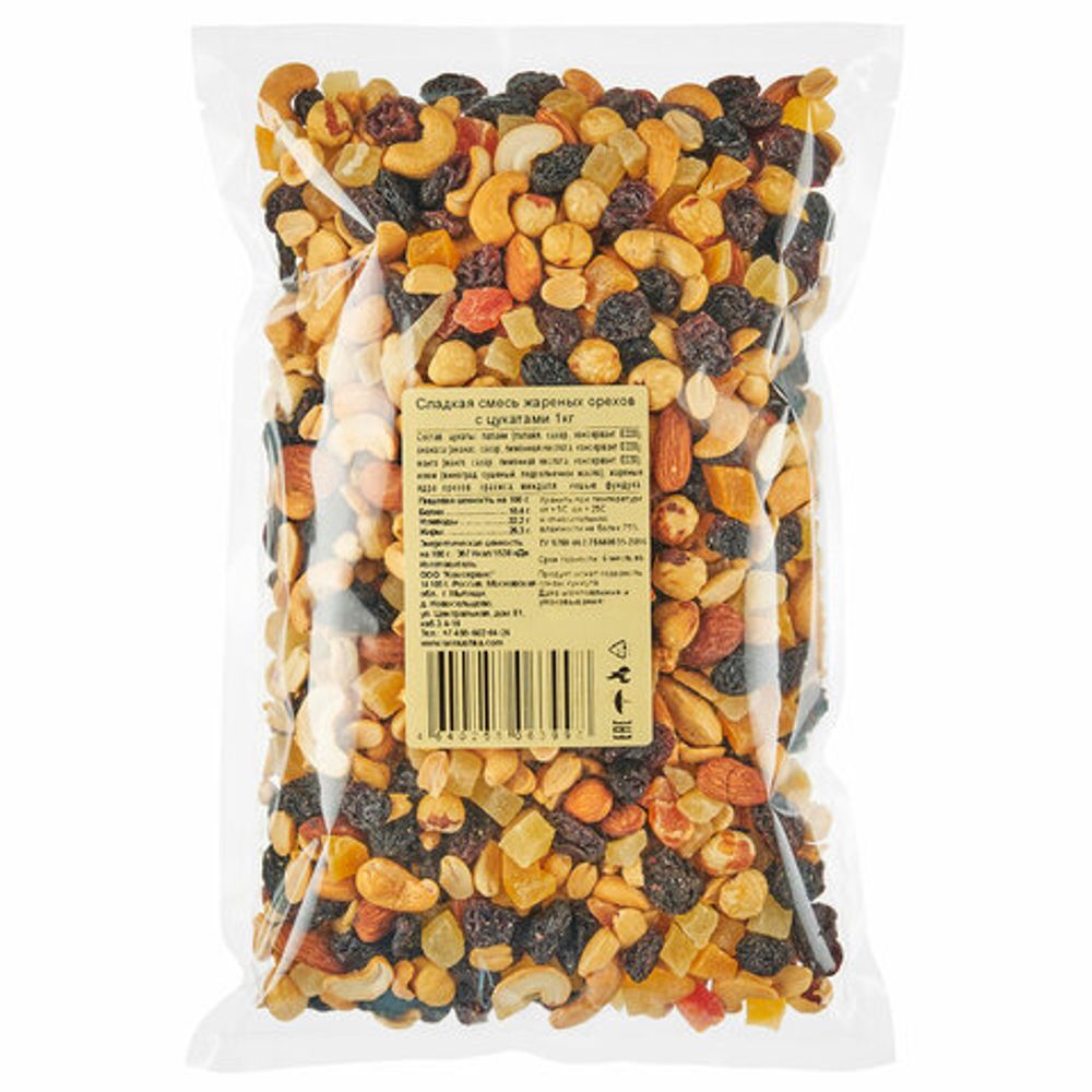 Смесь сладкая жареных орехов с цукатами, СЕМУШКА, 1 кг