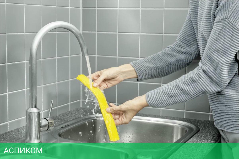 Стеклоочиститель Karcher WV 4-4 Plus белый (1.633-540.0)