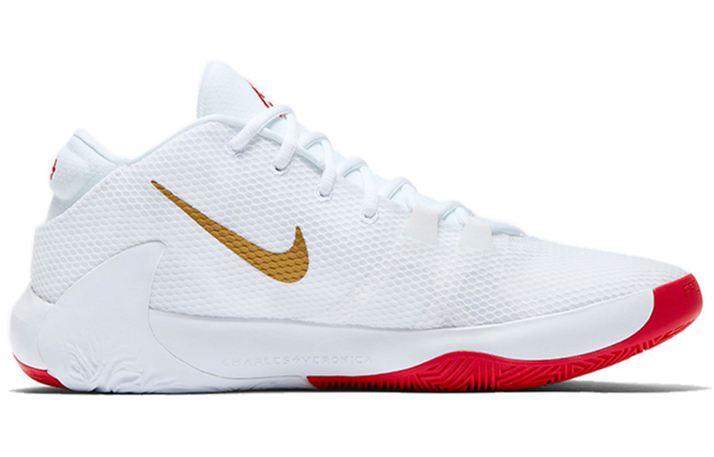 Nike Freak 1 Roses Hyper Sneakers