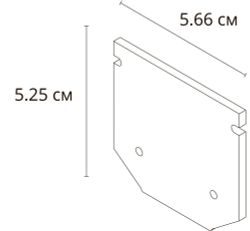 Заглушка для профиля Arte Lamp
