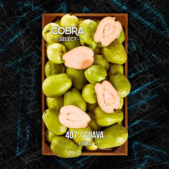 Табак Cobra-Guava, 40 гр. SELECT