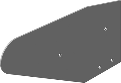 Крыло РЗЗ.31.003 полувинтовое (Светлоград) ЗАО РЗЗ Рубцовск