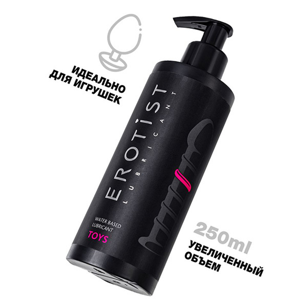 Лубрикант на водной основе для использования с игрушками Erotist Lubricants Toys 250мл