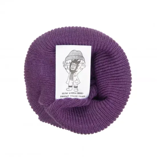 Шапка ННХ ЯКИМКА  пурпур