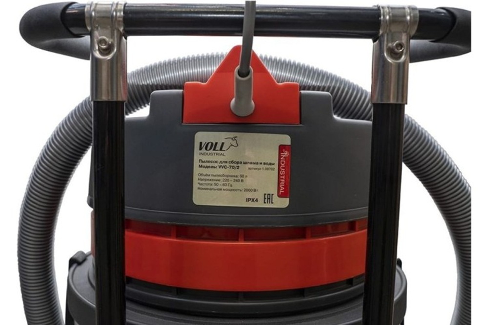 Пылесос промышленный VOLL 1.00702  INDUSTRIAL VVC-70/2