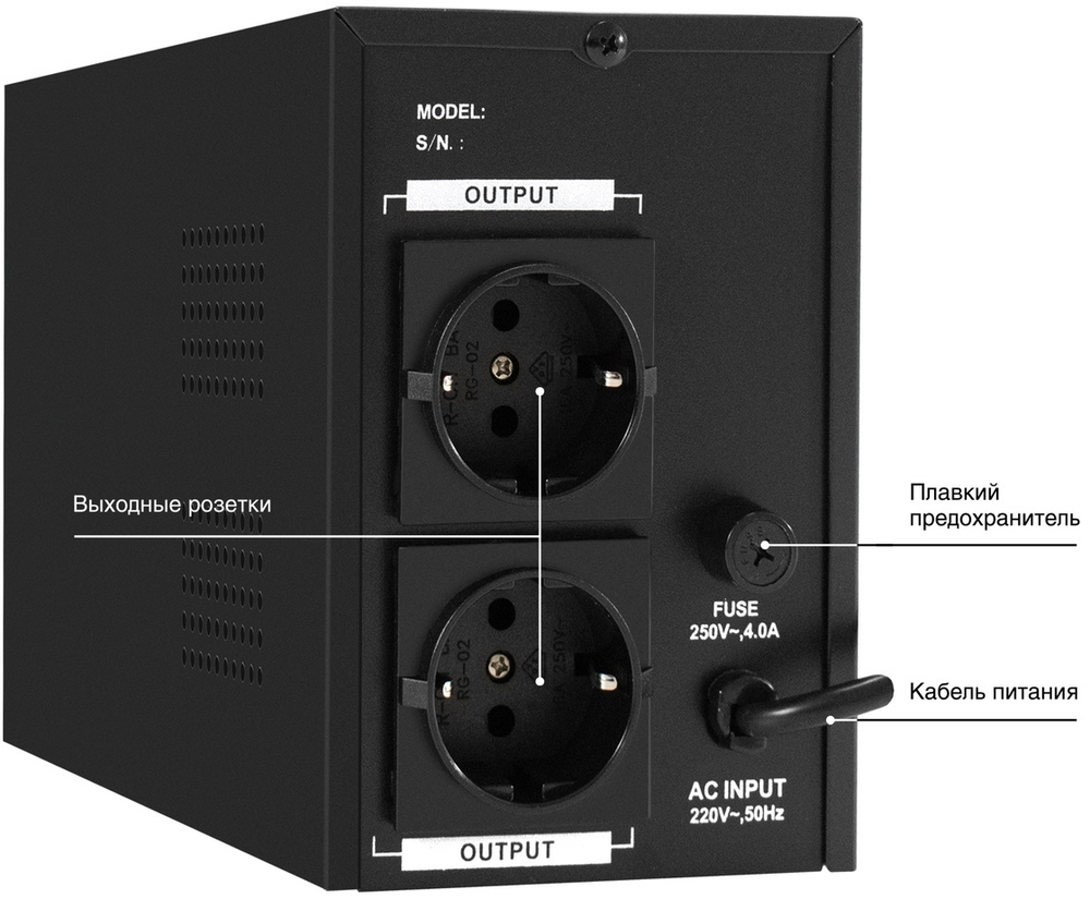Источник бесперебойного питания  Exegate SineTower SN-600.LCD.AVR.2SH