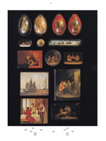 Каталог аукциона Sotheby's, Лондон, Русские торги от 19 декабря 1996 года