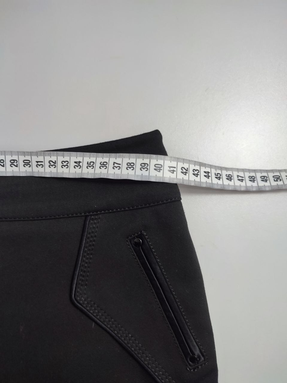 Юбка Ronin базовая 48 размер