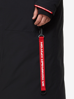 Пальто мужское AYAN Bask