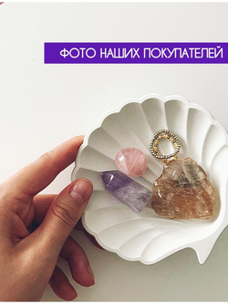 Держатель для украшений "Ракушка"