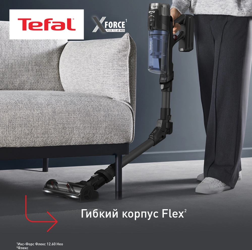 Пылесос вертикальный Tefal TY9LC1WO