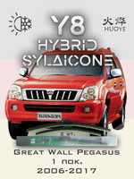 Щетки стеклоочистителя HUOYE Y8 475/475 мм на GreatWall Pegasus | Hook/J-Hook