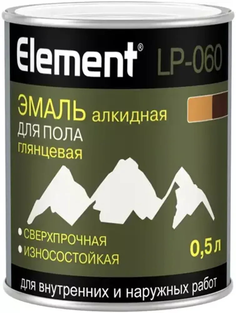 Эмаль Alpa Element LP-060 алкидная для пола глянцевая золотисто-коричневая 0,5 л