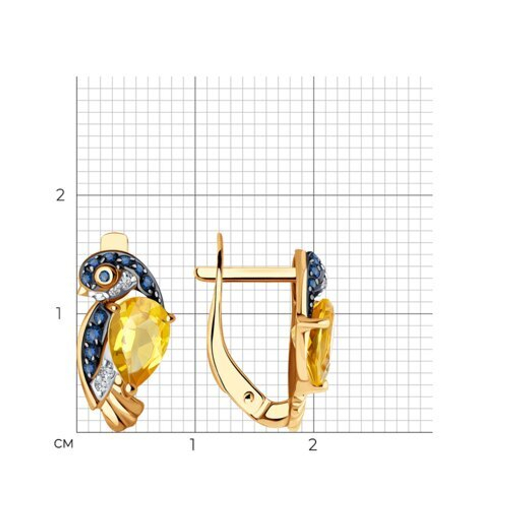 Серьги из золота 585 пробы с Фианит и Цитрином