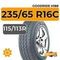 Goodride H188 235/65 R16C 115/113R