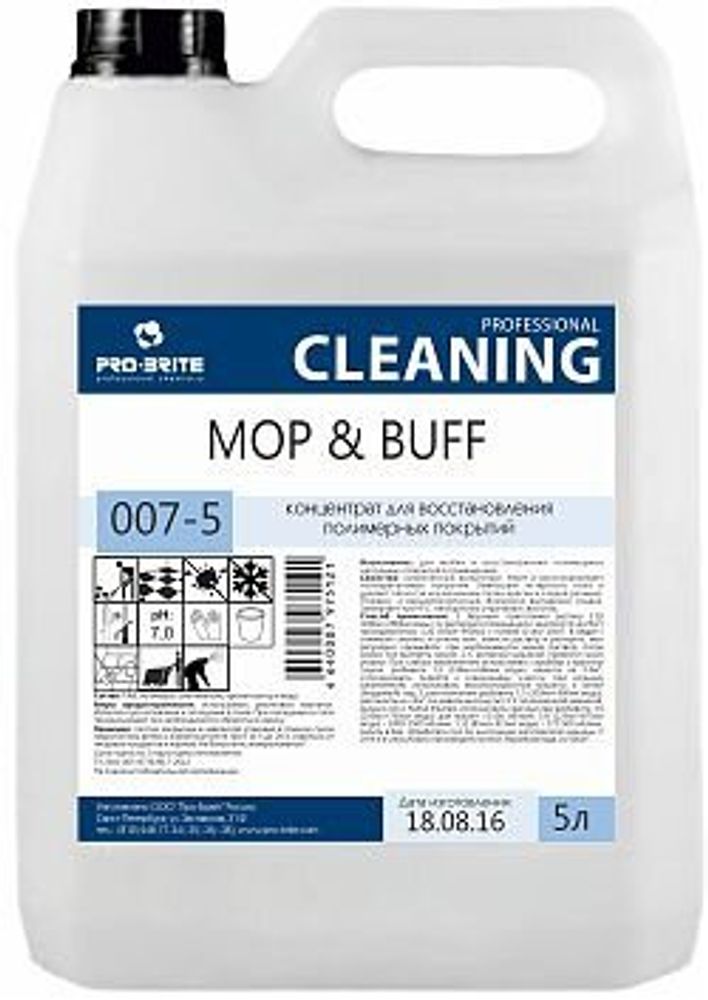 MOP&amp;BUFF