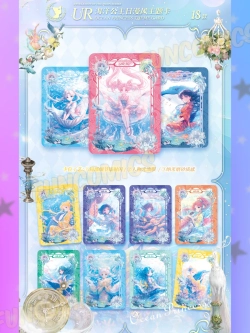 Карточки Sailor Moon (суприм)