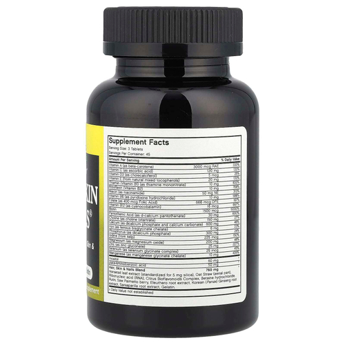 Futurebiotics, Nutrition For Men™, Hair, Skin & Nails®, 135 таблеток